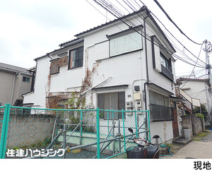 売地中野区 弥生町３丁目