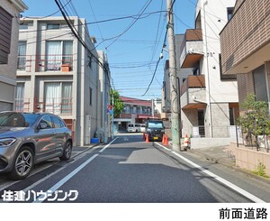  新築一戸建て 杉並区本天沼１丁目 6580万円 阿佐ケ谷駅｜住建ハウジング