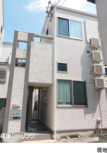 アパート(一棟)中野区 本町４丁目