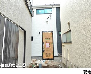 新築一戸建て中野区 大和町３丁目