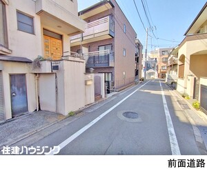  土地・売地 豊島区南長崎５丁目 11000万円 東長崎駅｜住建ハウジング