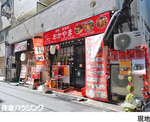 店舗(区分)新宿区 大久保２丁目