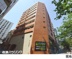中古マンション品川区 西五反田１丁目