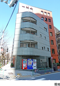 ビル千代田区 九段南２丁目