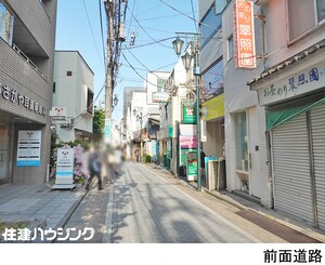  店舗 杉並区阿佐谷北１丁目 9700万円 阿佐ケ谷駅｜住建ハウジング