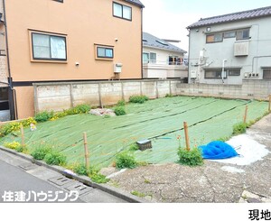 売地中野区 中央４丁目
