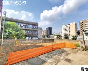 売地渋谷区初台２丁目