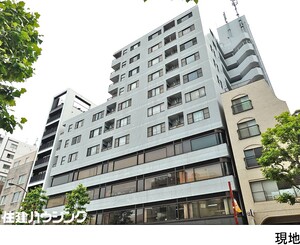 中古マンション新宿区 西早稲田２丁目