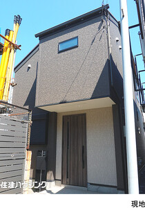 中古一戸建て世田谷区 野沢４丁目