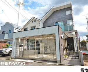 中古一戸建て世田谷区成城８丁目