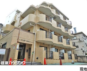 中古マンション新宿区 市谷薬王寺町