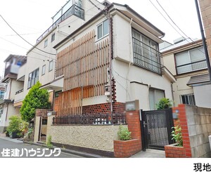 中古一戸建て新宿区北新宿１丁目
