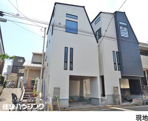 新築一戸建て豊島区 高松２丁目