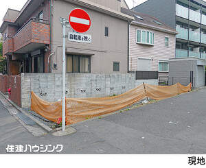 売地中野区野方６丁目