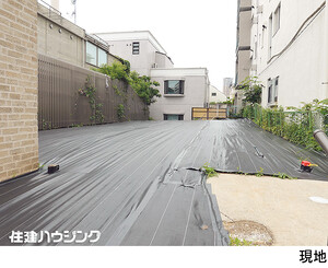 売地目黒区 三田２丁目