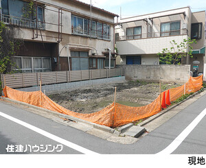売地豊島区 駒込６丁目