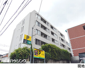 メゾンヴェール幡ヶ谷 中古マンション渋谷区本町１丁目