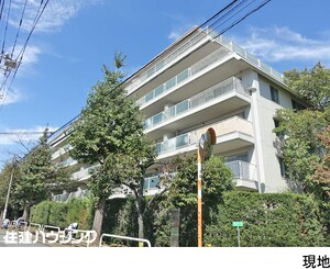白鷺ハイム１号棟中古マンション中野区 白鷺２丁目