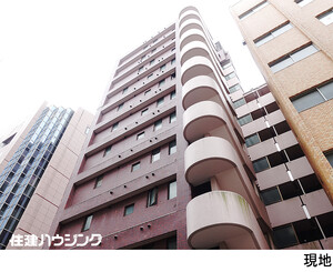 サンサーラ第４御苑 中古マンション新宿区新宿１丁目