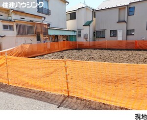 売地杉並区 和泉２丁目