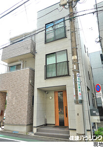 中古一戸建て世田谷区 奥沢８丁目