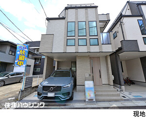 中古一戸建て世田谷区 北沢１丁目