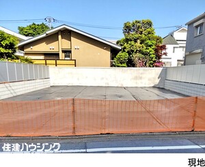 売地目黒区 鷹番１丁目