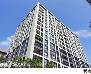 ザ・パークハウスグラン三番町 中古マンション千代田区三番町