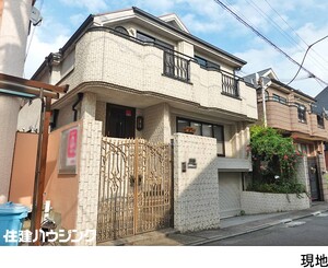 中古一戸建て渋谷区 代々木５丁目
