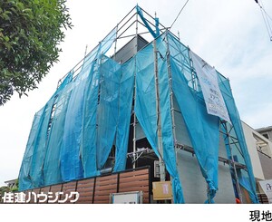 新築一戸建て世田谷区 玉川４丁目