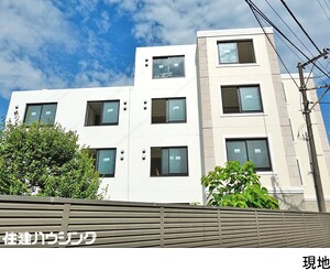 マンション(一棟)世田谷区 上馬１丁目