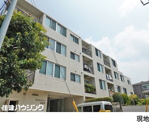 ゾンネンハイム方南町中古マンション杉並区 方南２丁目
