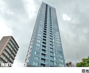 シティタワー池袋ウエストゲート中古マンション豊島区 高松１丁目
