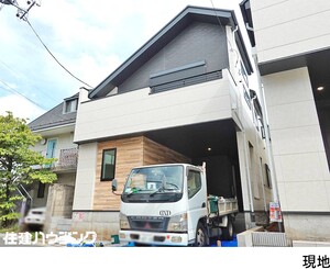 新築一戸建て中野区 白鷺３丁目