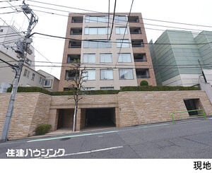 パークコート南麻布ヒルトップレジデンス中古マンション港区 南麻布１丁目