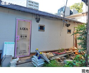 中古一戸建て豊島区 雑司が谷３丁目