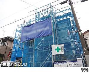 新築一戸建て世田谷区 成城２丁目
