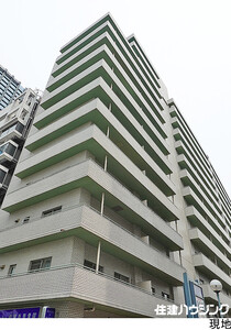 中古マンション新宿区 西新宿８丁目