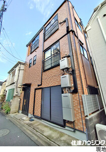 中古一戸建て中野区中央５丁目