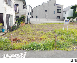 売地目黒区 下目黒４丁目