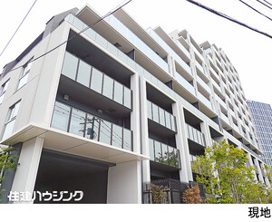 新築マンション世田谷区 玉川１丁目