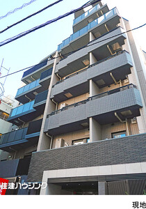 オープンレジデンシア四谷荒木町