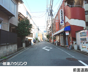  オープンレジデンシア四谷荒木町