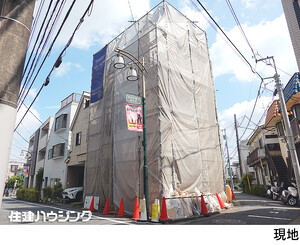 新築一戸建て杉並区 和泉１丁目