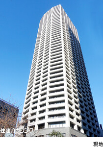 コンシェリア西新宿ＴＯＷＥＲＳ　ＷＥＳＴ中古マンション新宿区 西新宿６丁目