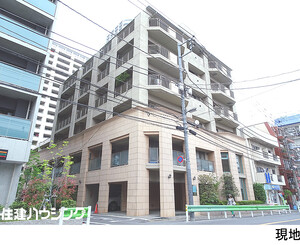 パロス白金 中古マンション港区白金１丁目