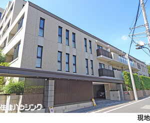 ザ・ヒルズ市谷薬王寺中古マンション新宿区 市谷薬王寺町