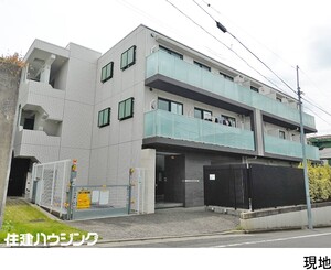 クレイシア目黒都立大学 中古マンション目黒区平町２丁目