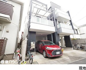 中古一戸建て中野区 中野１丁目