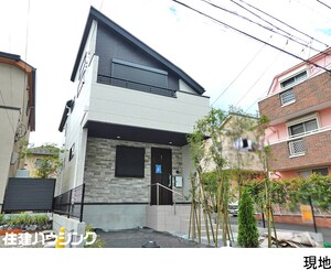 新築一戸建て世田谷区玉堤１丁目